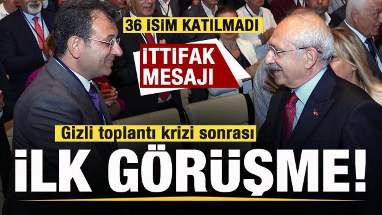 İmamoğlu ve Kılıçdaroğlu krizin ardından ilk kez bir arada! İttifak mesajı