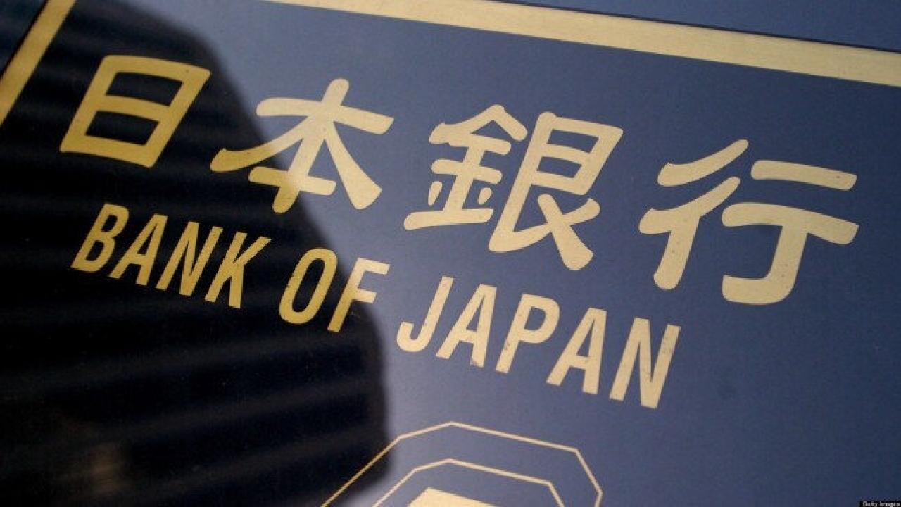 Japonya Merkez Bankası politika faizini değiştirmedi