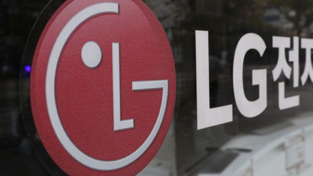 LG’den 20 trilyon KRW konsolide gelir