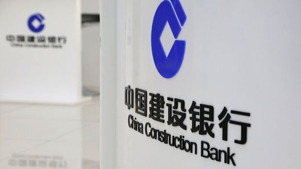 Çin’de kamu şirketlerinin kârı ilk 7 ayda yüzde 3,9 arttı