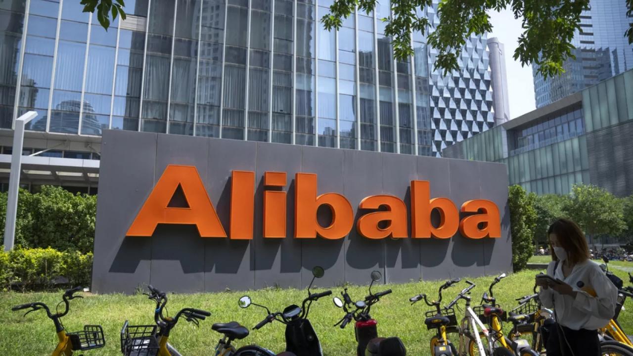 Alibaba’nın hikayesi nereden çıktı? Masaldan şirkete uzanan öykü