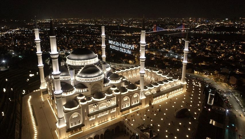 Mevlid Kandili ne zaman idrak edilecek? (2023 Diyanet kandil takvimi)