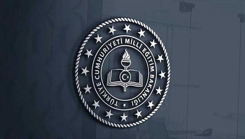 Milli Eğitim Bakanlığı sözleşmeli personel alımı duyurusu yaptı: MEB personel alımı başvuru tarihleri
