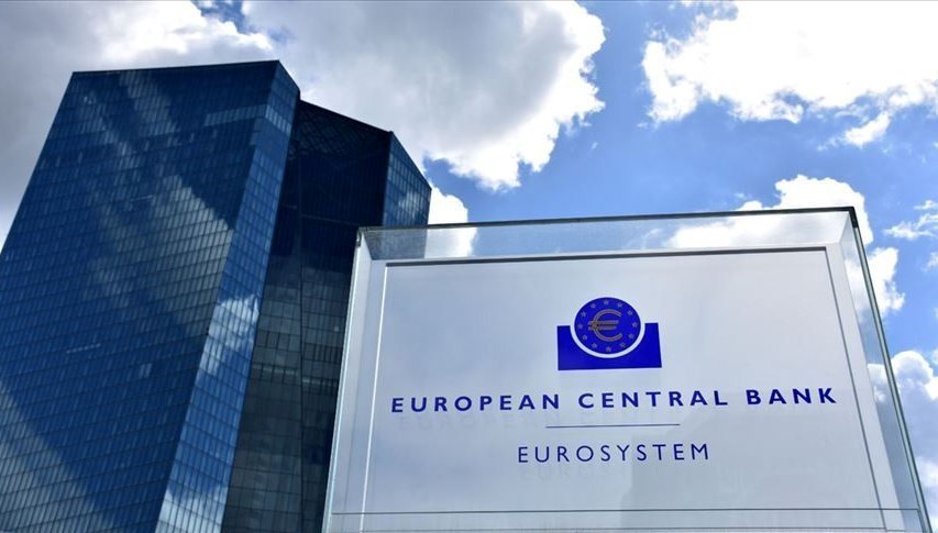 Avrupa Merkez Bankası (ECB) faiz kararı ne zaman, saat kaçta? (2023 ECB ekim ayı PPK kararı)