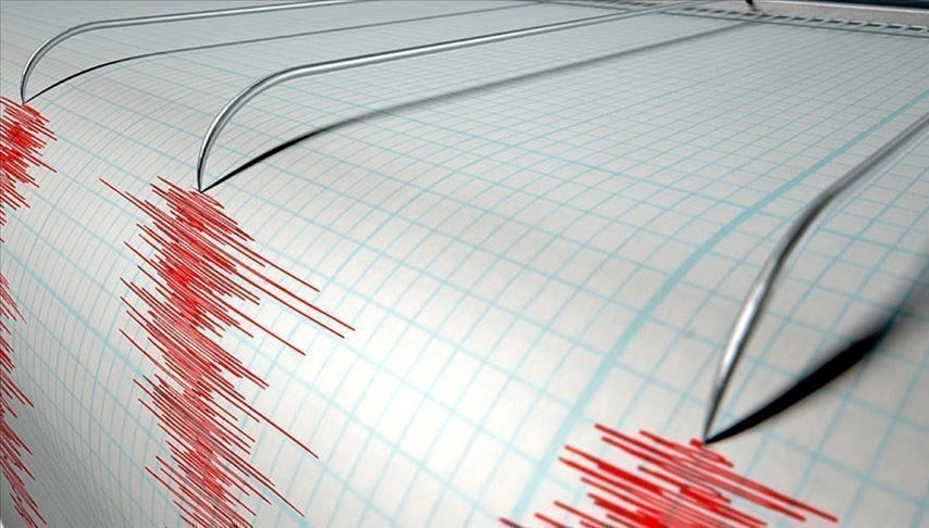 Deprem mi oldu, nerede deprem oldu? (22 Ekim tarihli son depremler)