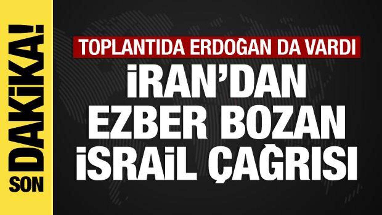 İran Cumhurbaşkanı: İslam ülkeleri İsrail ordusunu terör örgütü ilan etmeli