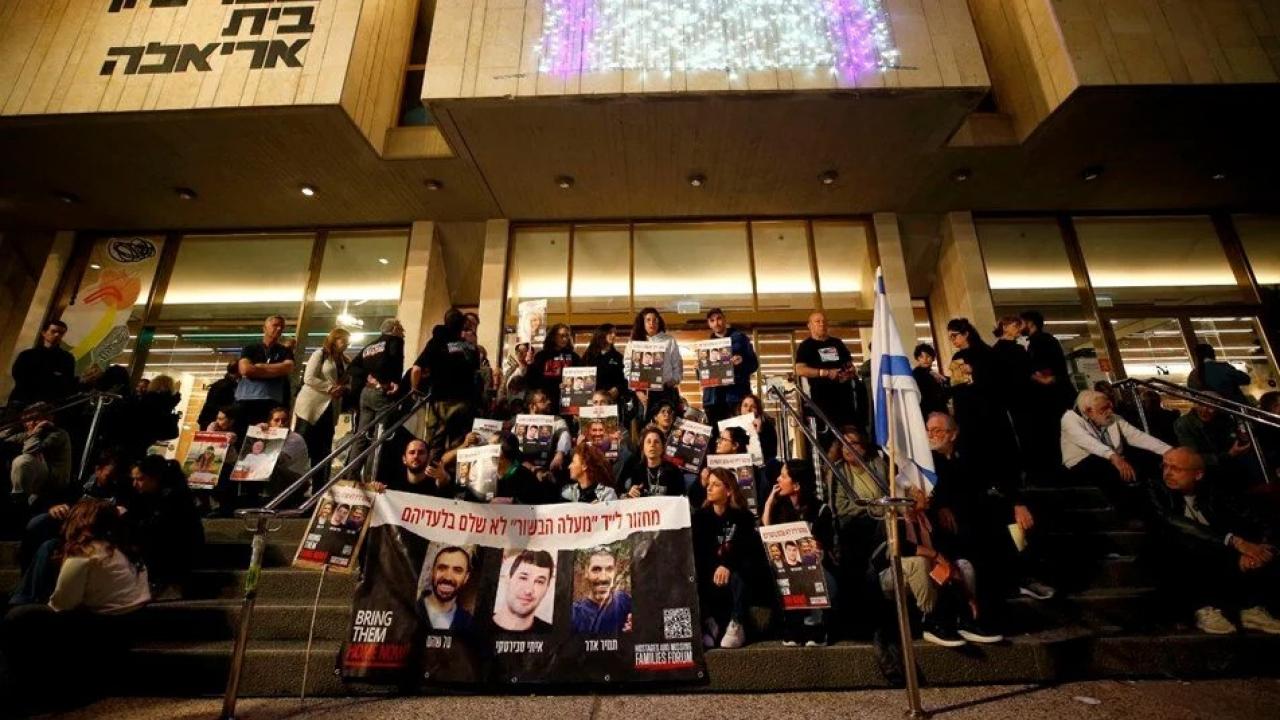İsrailli esirlerin ailelerinden Netanyahu’ya tepki