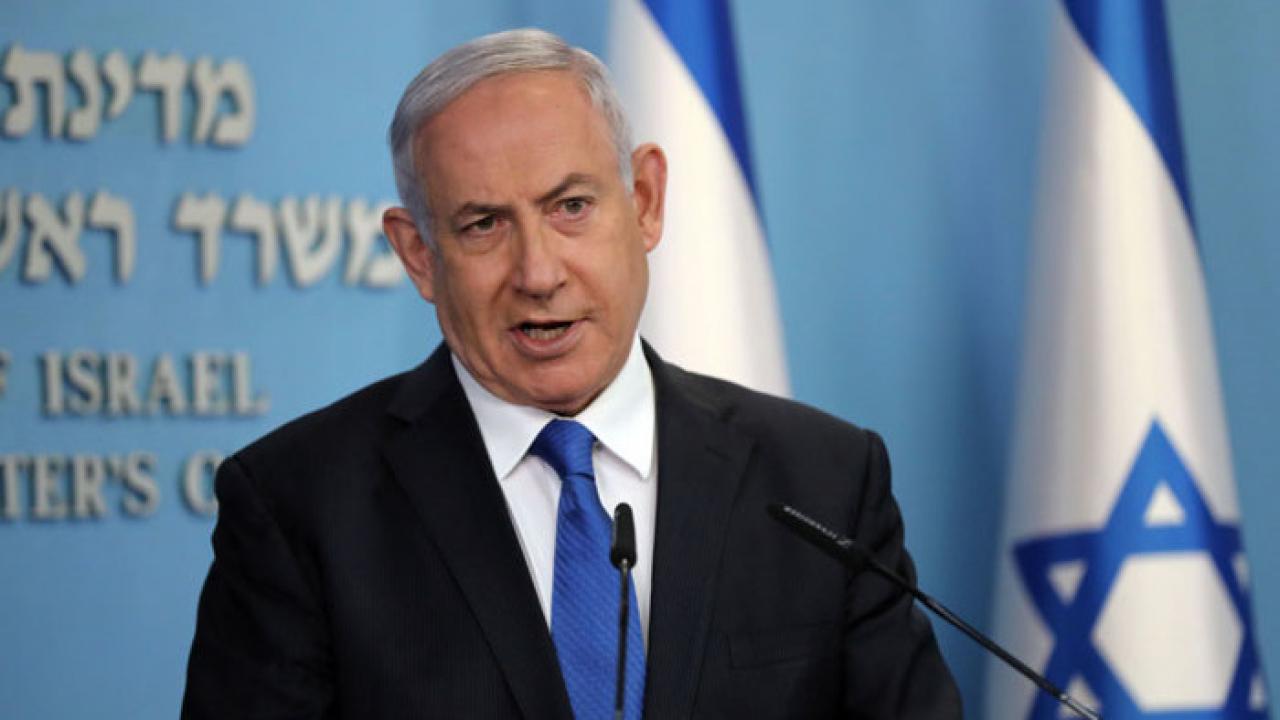 Netanyahu hakkında suç duyurusu! Adalet Bakanlığına gönderildi