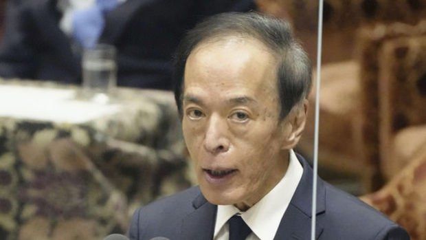 Ueda: Zayıf yenin ekonomi için olumsuz olduğunu kesin olarak söylemek zor
