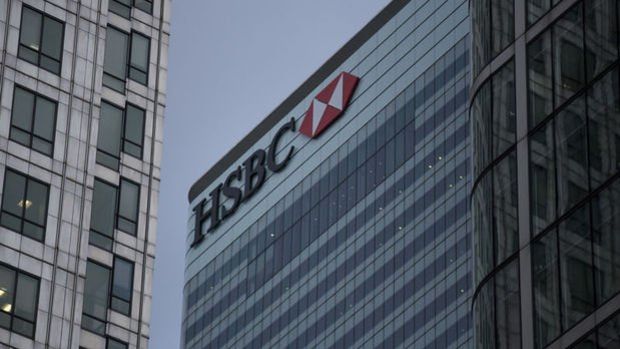 İngiltere Merkez Bankası’ndan HSBC’ye 57,4 milyon sterlin ceza