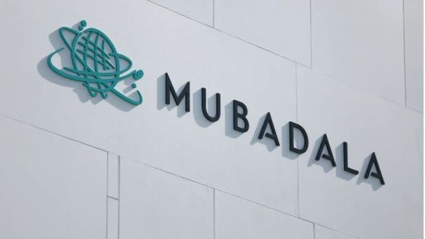 Mubadala, Getir’in tek kontrolünü devralmak için Rekabet Kurumu’na başvurdu