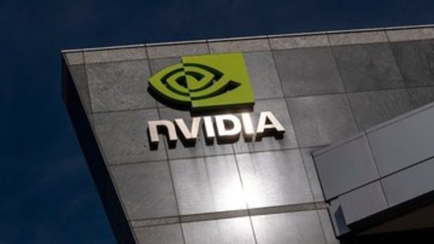 Nvidia’nın piyasa değeri 279 milyar dolar eridi