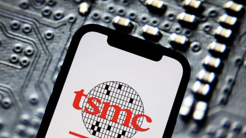 ABD’den, TSMC’ye 6,6 milyar dolarlık desteğe onay