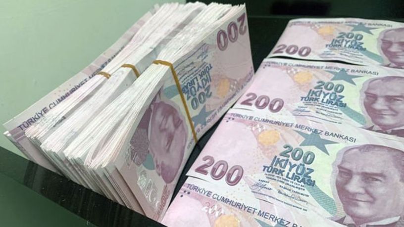 2025 Yılı Yatırım Programı Resmi Gazete’de yayımlandı