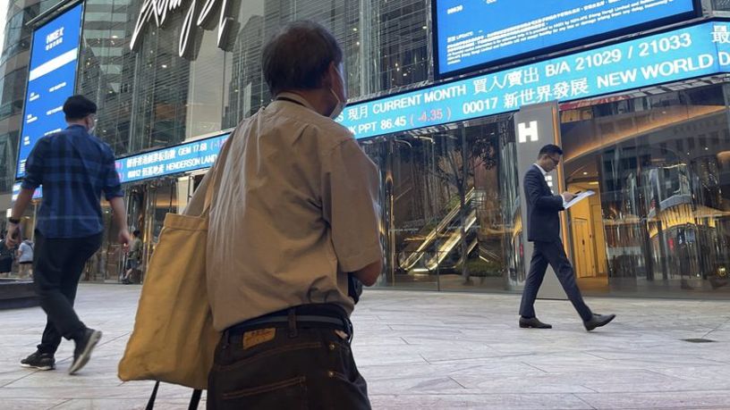 ABD’den Hong Kong’a finansal suçlarda ‘küresel liderlik’ suçlaması