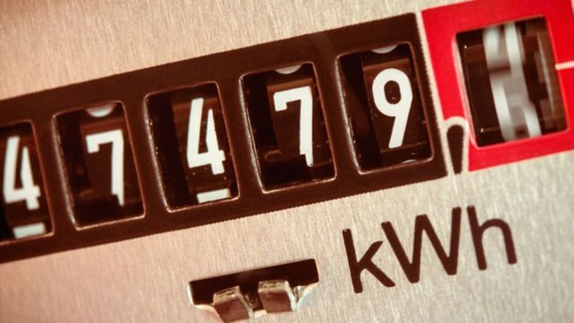 ABD’nin elektrik talebi 5 yılda yaklaşık yüzde 16 artacak