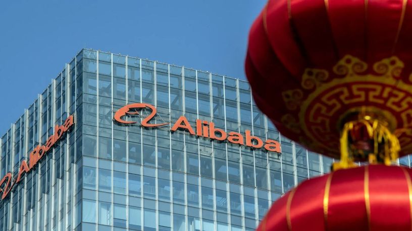 Alibaba yeni yapay zeka uygulamasını tanıttı