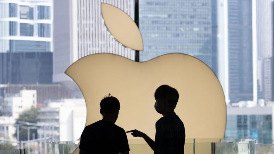 Apple üreticisi Hon Hai’dan ilk çeyrekte rekor satış