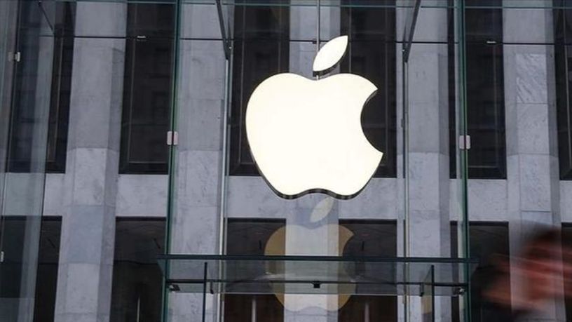 Apple’dan Siri savunması