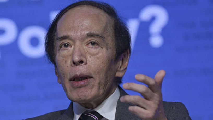 BOJ başkanı’ndan faiz artırımına devam vurgusu