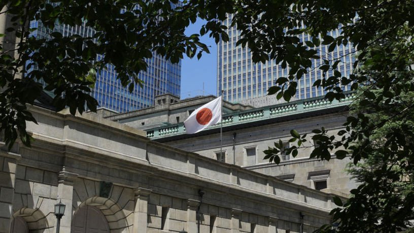 BOJ üyesinden ‘faiz artışlarına devam’ çağrısı
