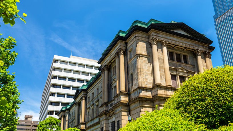 BOJ’dan tahvil piyasasına müdahale sinyali