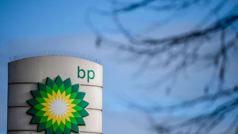 BP’nin kârı son dört yılın dibinde