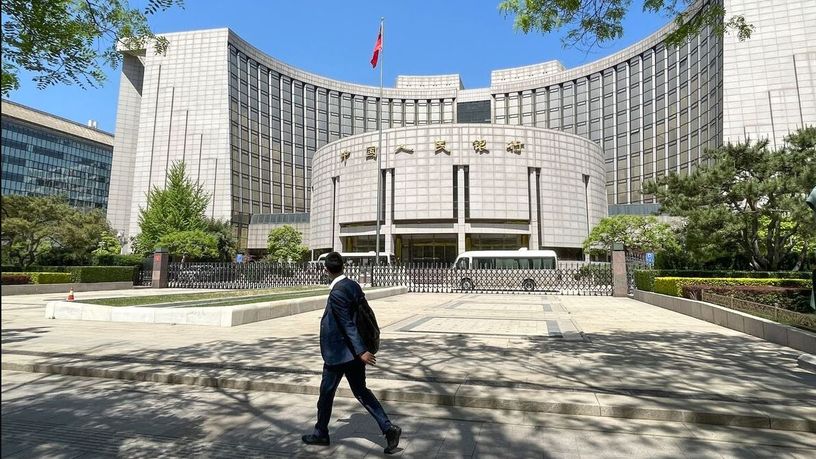 Çin Merkez Bankası, tahvil alımlarını durduruyor