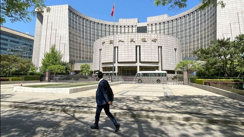 Çin Merkez Bankası’ndan yılın sonunda likidite hamlesi