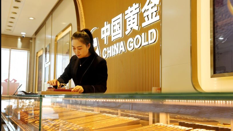 Çin, sigorta şirketlerine altın alım imkanı getrdi