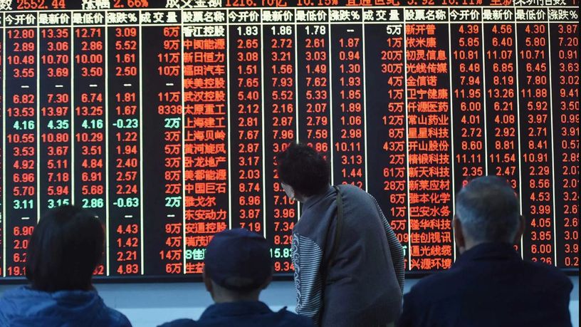 “Çin’in yeni düzenlemeleri piyasaya 138 milyar dolar sağlayacak”