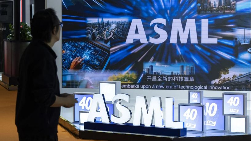 Çip tedarikçisi ASML’nin karı beklentileri aştı