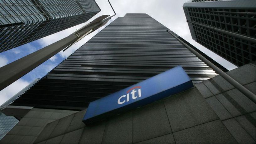 Citi’den AMB tahmini