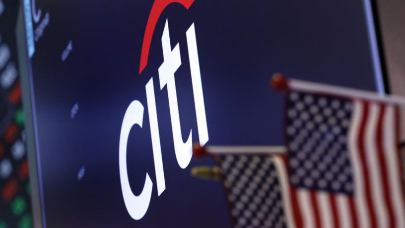 Citi’den Türkiye analizi: Aralık’ta 250 baz puanlık faiz indirimi masada