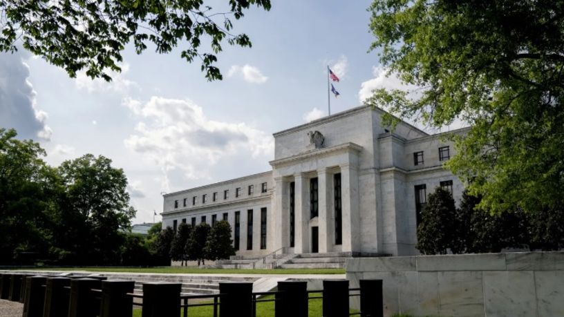 Fed 2025’in ilk faiz kararını açıkladı