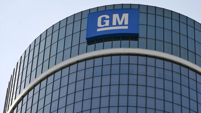 GM’in bilançosu beklentilerden daha olumlu bir görünüm sergiledi