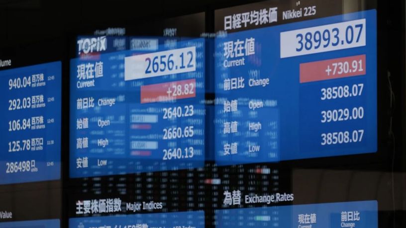 Japon yatırımcılar Aralık ayında da yabancı varlıklardan çıktı