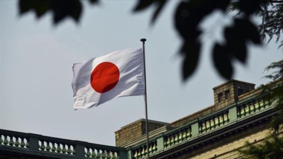 Japonya, ABD tahvili kartını kullanabilir