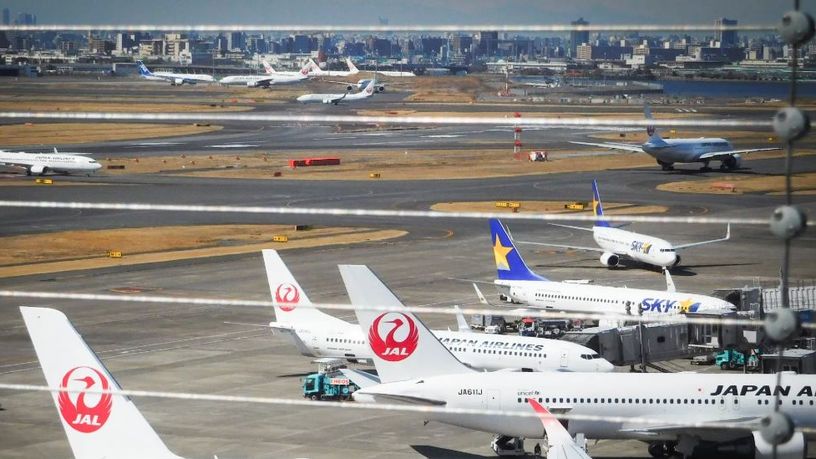 Japonya Hava Yolları’na siber saldırı: Uçuşlar ertelendi