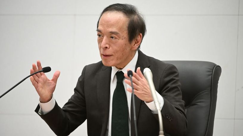 Japonya’da en yetkili ağızdan faiz artırım sinyali
