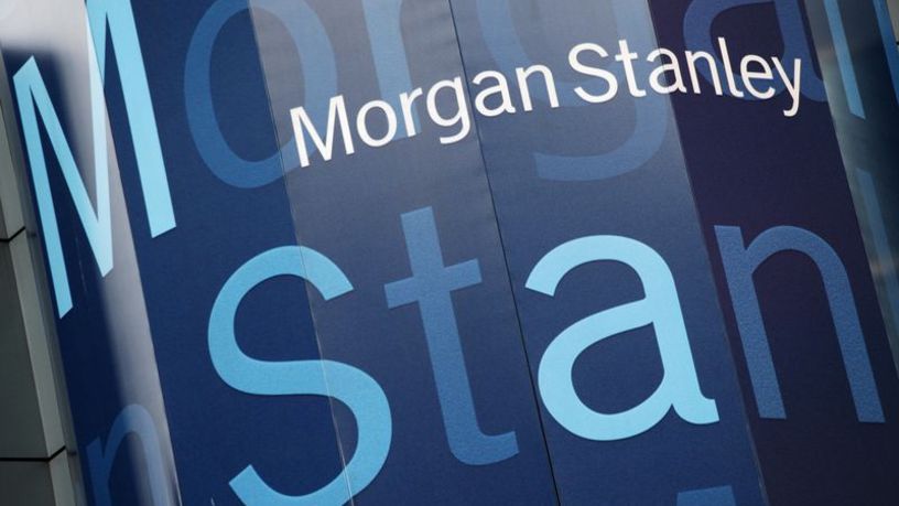 Morgan Stanley’den TCMB tahmini