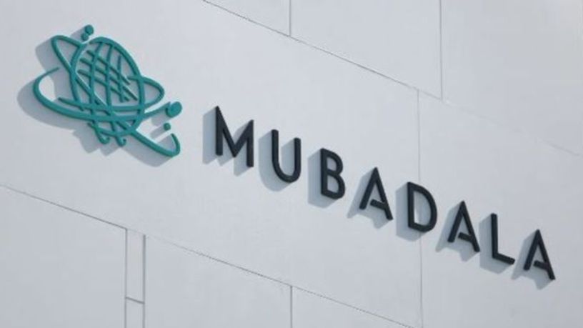 Mubadala’dan ‘Getir’ açıklaması