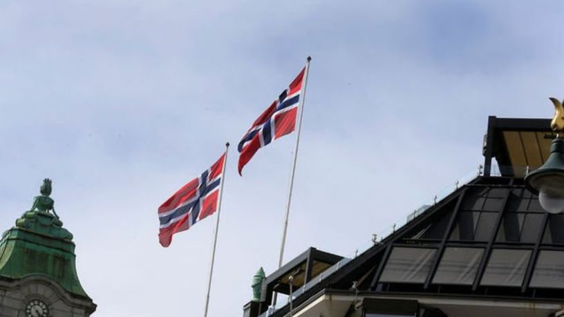 Norveç Varlık Fonu’ndan 2024’te rekor kâr