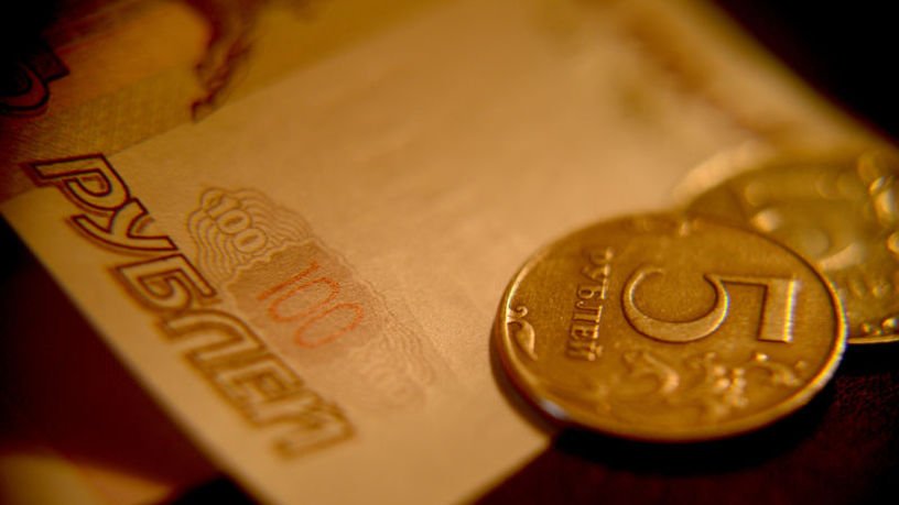Rusya bütçesi geçen yıl yaklaşık 3,5 trilyon ruble açık verdi