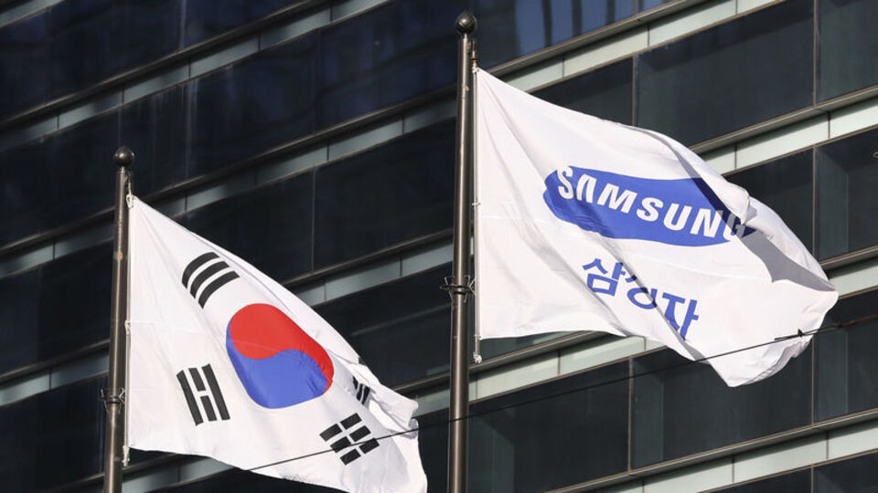 Samsung’dan 1,5 milyar euroluk şirket alımı