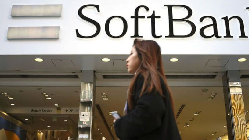 SoftBank ve Google’dan, kuantum girişimine 230 milyon dolar