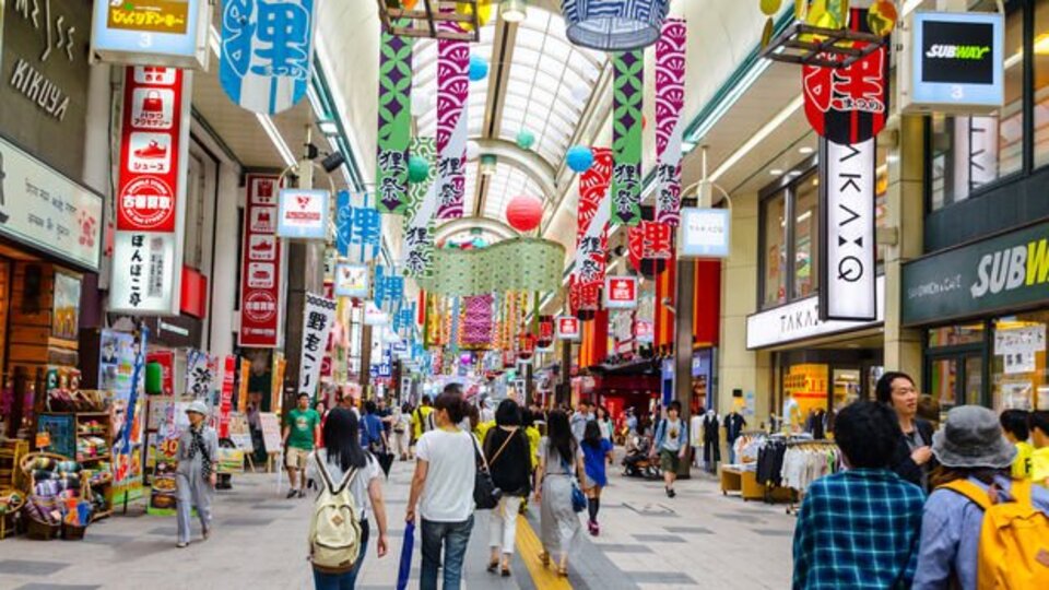 Tokyo’da çekirdek enflasyon beklentileri aştı