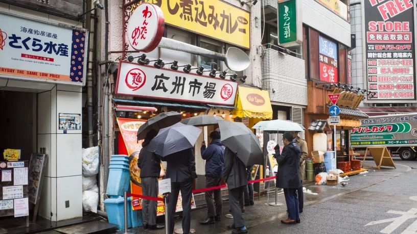 Tokyo’da TÜFE beklentilerin altında