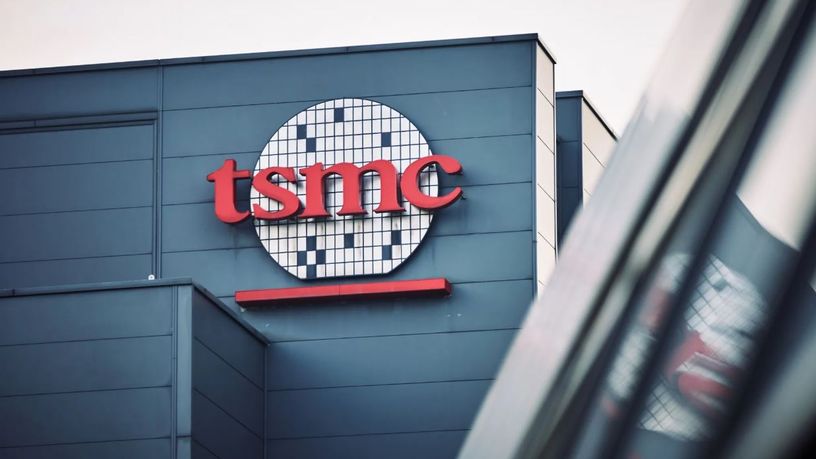 TSMC’nin karı beklentileri aştı