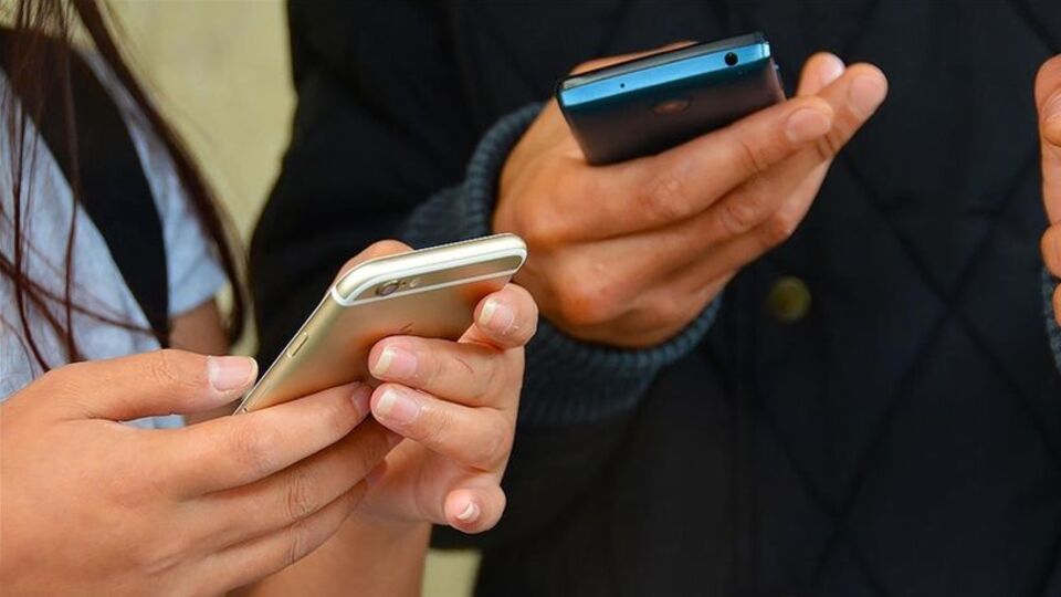 Ticaret Bakanlığı’nan banka hesapları uyarısı